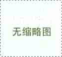 广州供卵试管机构_广州供卵医院指定上海坤和